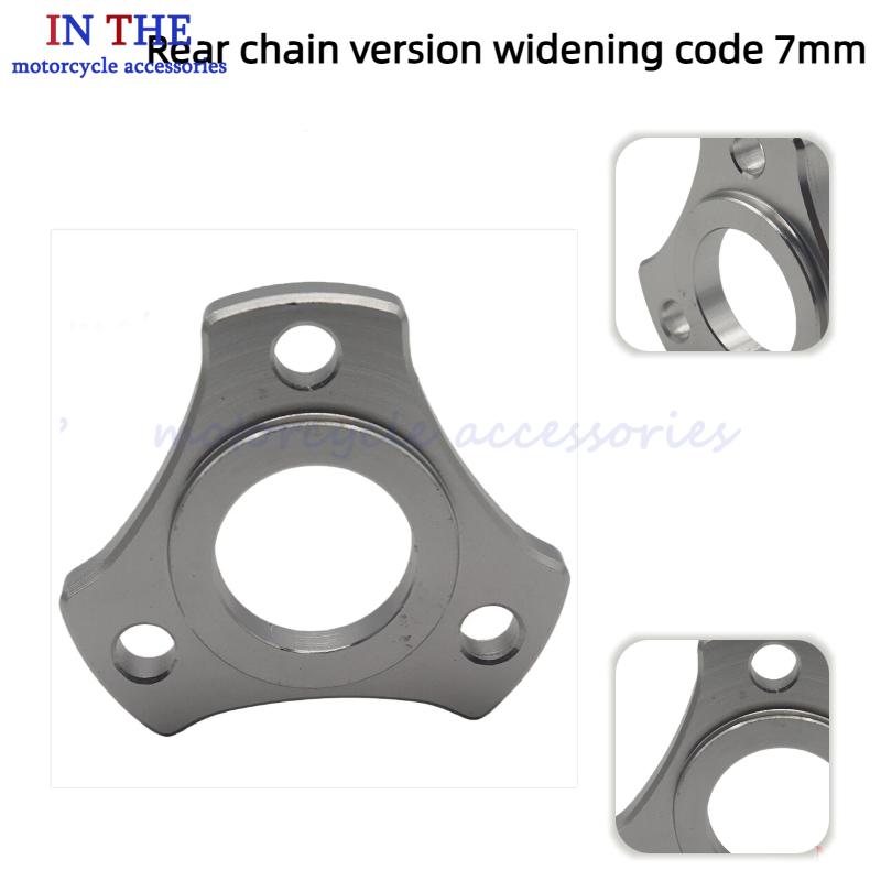 Motorcycle Parts Chain - Аксессуары для мотоциклетной задней цепной системы