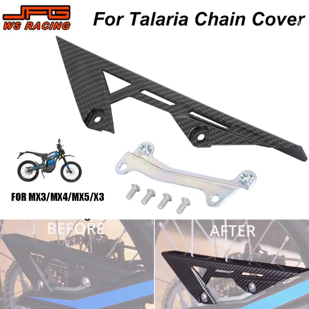 Chain Sprocket Set - Защита цепи мотоцикла, защита звездочки для