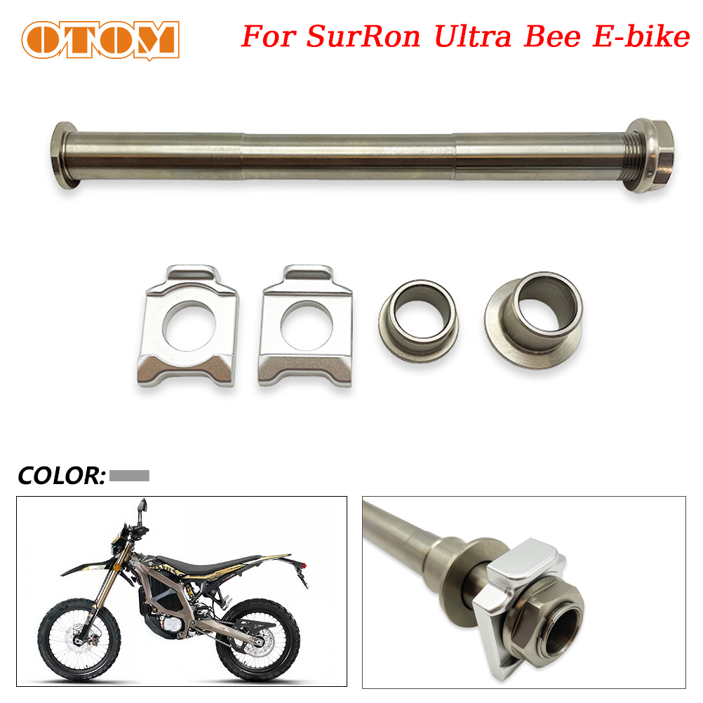 Задняя ось для мотоцикла SURRO – обзор и цена Motorcycle Parts Chain