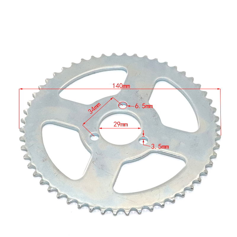 Коробка передач для карманного – обзор и цена Sprocket Chain